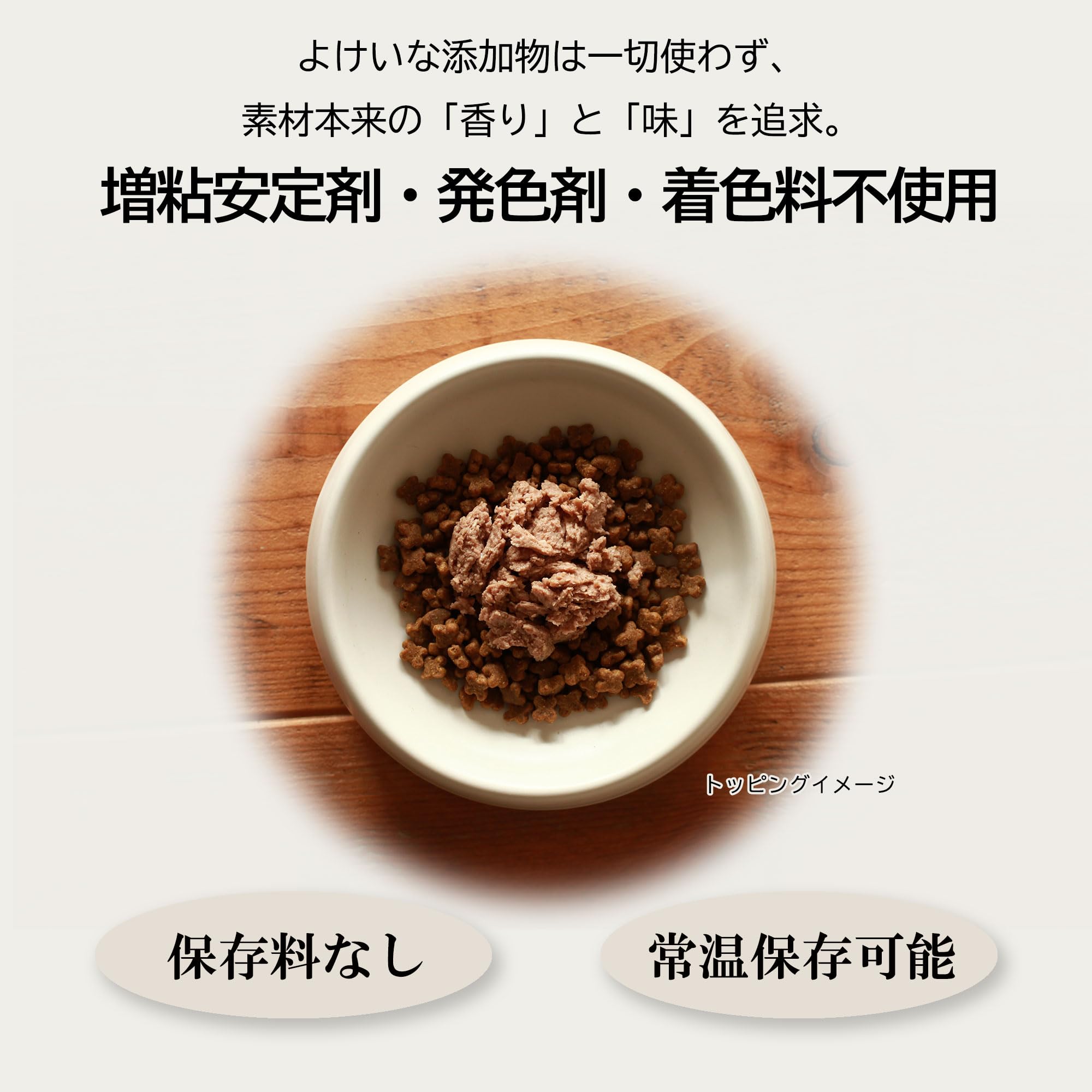 Amazon.co.jp: Bioliob ビオリオーブ ドイツ産 ドッグフード